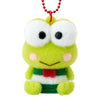 Keroppi Classic Flocked Keychain Mascot Accessory Japan Original