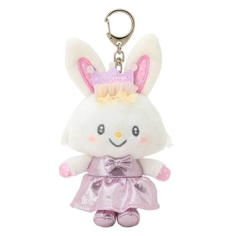 Sanrio Characters Plush Mascot Keychain (2026 New Year Dress Series 2) Plush Japan Original