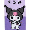 Kuromi Ankle Socks (Hiragana Series) Accessory Japan Original