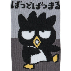 Badtz-maru Ankle Socks (Hiragana Series) Accessory Japan Original