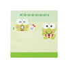 Keroppi 3-Tier Mini Memo Pad (Expressions) Stationery Japan Original