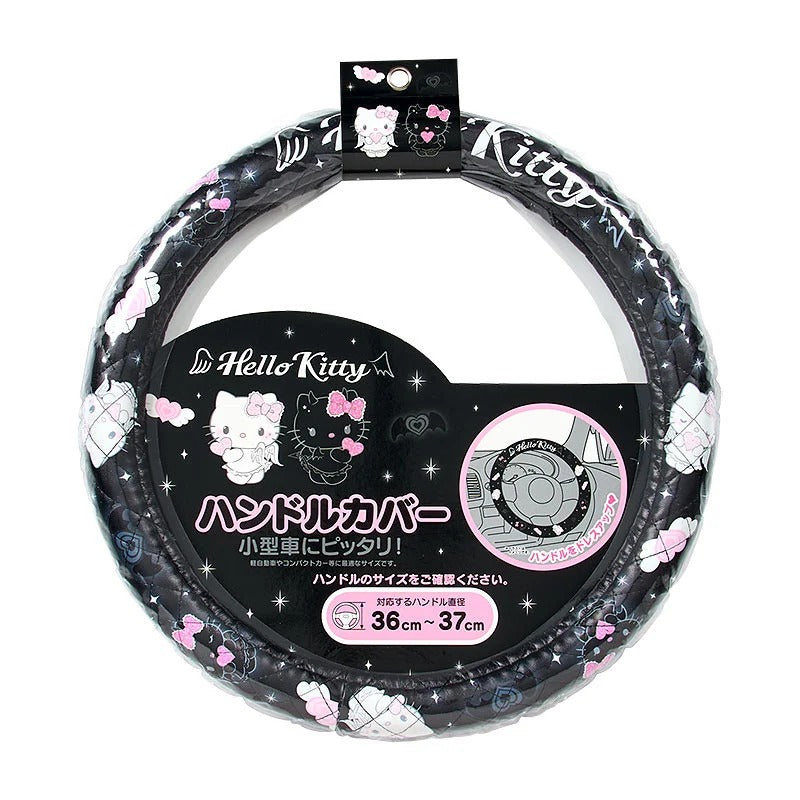 Hello Kitty Car Steering Wheel Cover (Naughty and Nice) Travel Japan Original