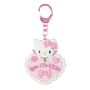 Charmmy Kitty Keychain Mirror (Kawaii School Series) Accessory Japan Original
