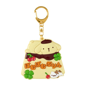Pompompurin Keychain Mirror (Kawaii School Series) Accessory Japan Original