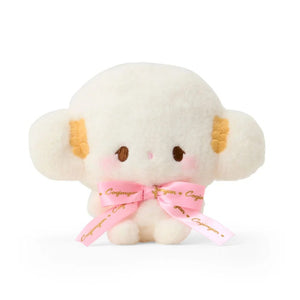 Cogimyun 6” Mascot Plush (Sanrio Character Award Series) Plush Japan Original