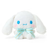 Cinnamoroll 6” Mascot Plush (Sanrio Character Award Series) Plush Japan Original