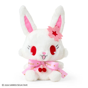 Jewelpet 6” Mascot Plush (Sanrio Character Award Series) Plush Japan Original