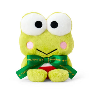 Keroppi 6” Mascot Plush (Sanrio Character Award Series) Plush Japan Original