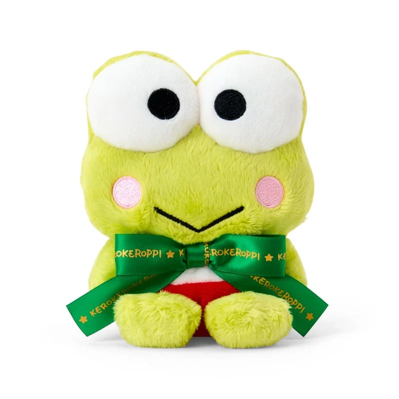 Keroppi 6” Mascot Plush (Sanrio Character Award Series)