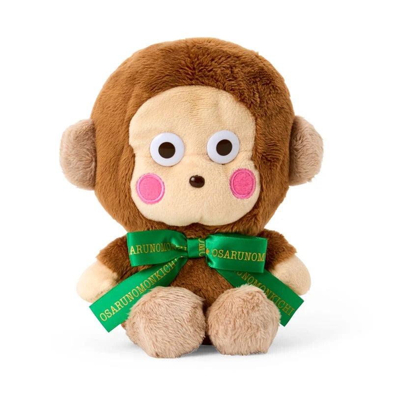 MONKI Nof.M せかいせいふくP Monkichi 6” Mascot Plush (Sanrio Character Award Series)