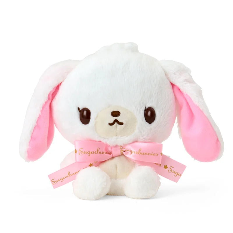 Shirousa 6” Mascot Plush (Sanrio Character Award Series) Plush Japan Original