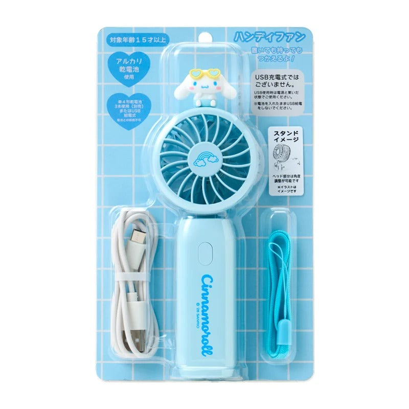 Cinnamoroll 2-Way Portable Handy Fan Travel Japan Original