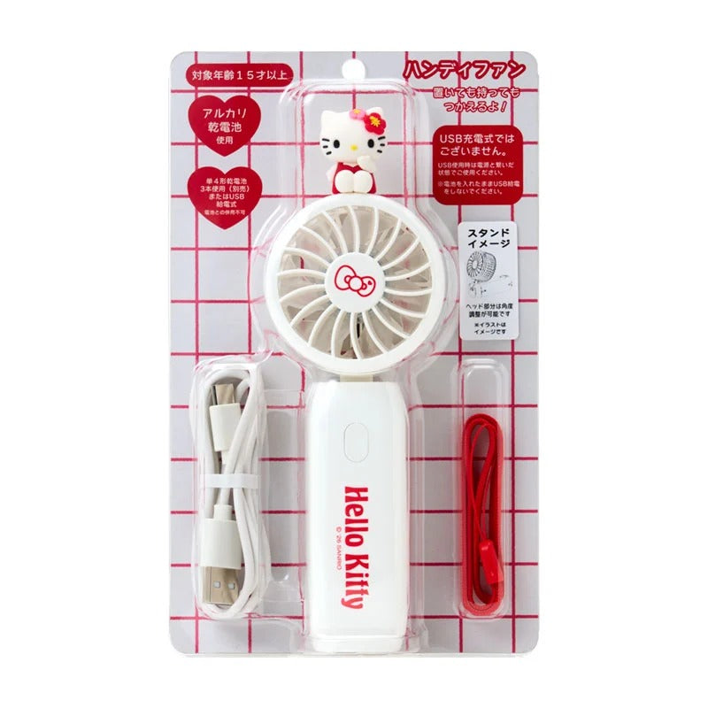 Hello Kitty 2-Way Portable Handy Fan (White) Travel Japan Original