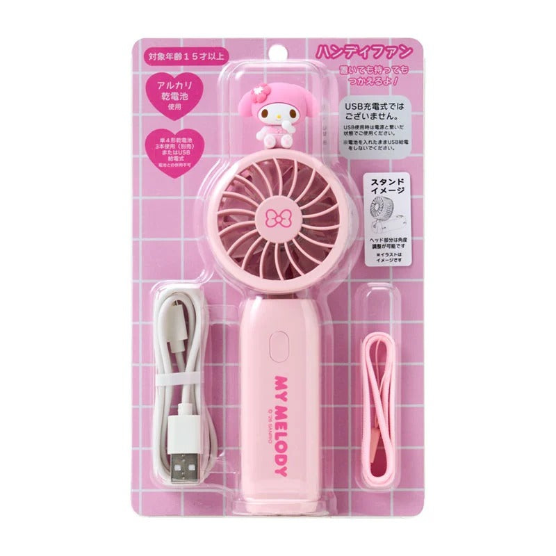 My Melody 2-Way Portable Handy Fan Travel Japan Original