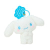 Cinnamoroll Plush Mascot Keychain (Sanrio Character Award Series) Accessory Japan Original