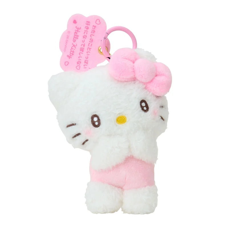 Hello Kitty Plush Mascot Keychain (Sanrio Character Award Series) Accessory Japan Original