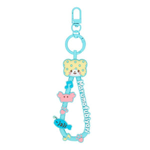 Marumofubiyori Carabiner Keychain (Sanrio Character Award Series) Accessory Japan Original