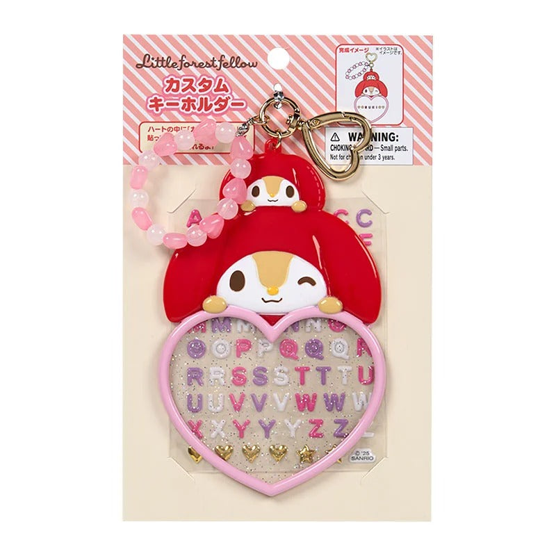Little Forest Fellow Customizable Keychain (Sanrio Character Award Series) Accessory Japan Original