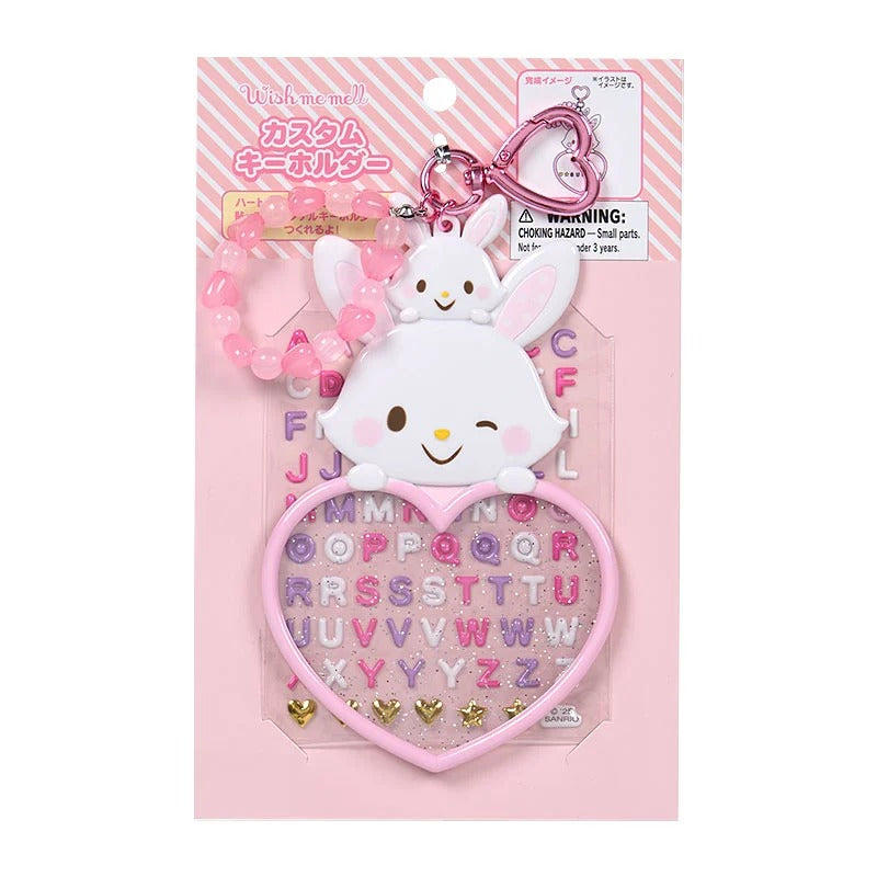 Wish me mell Customizable Keychain (Sanrio Character Award Series) Accessory Japan Original