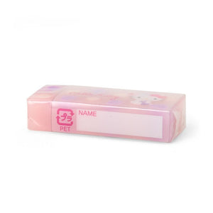 Hello Kitty Mini Eraser (Hearts) Stationery Japan Original