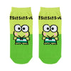 Keroppi Ankle Socks (Hiragana Series) Accessory Japan Original