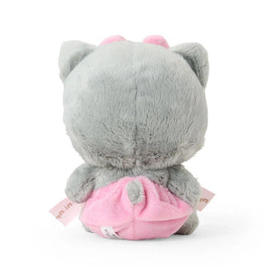 Nya Ni Nyu Nye Nyon 6” Mascot Plush (Sanrio Character Award Series) Plush Japan Original