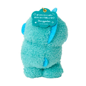 Hangyodon Plush Mascot Keychain (Sanrio Character Award Series) Accessory Japan Original