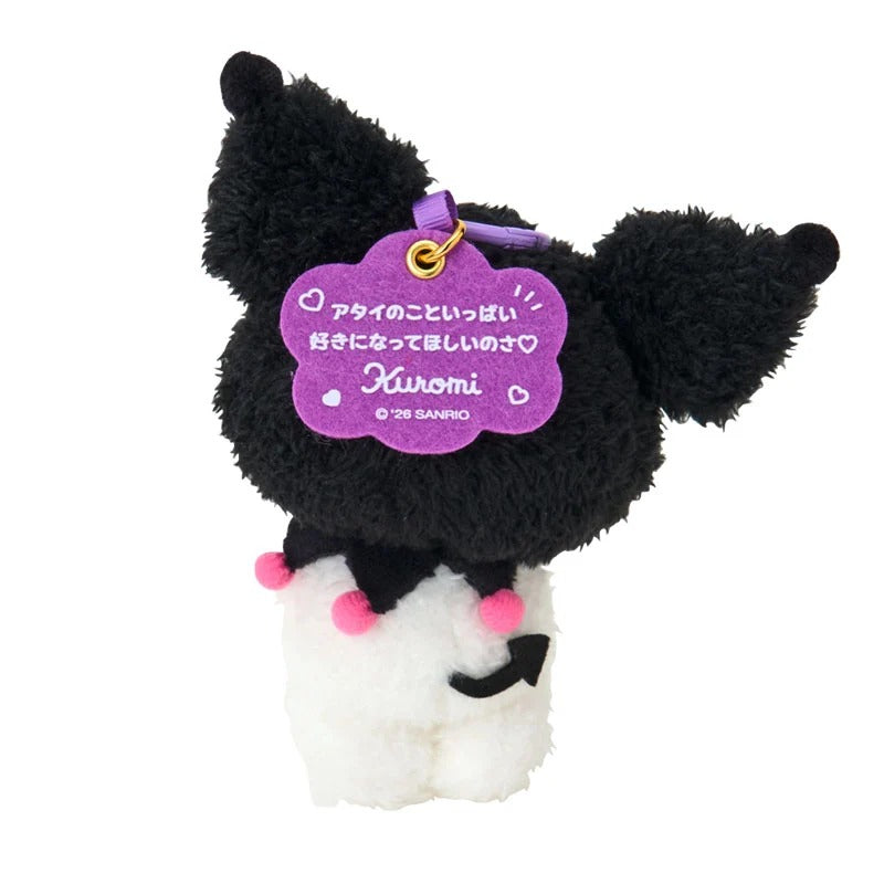 Kuromi Plush Mascot Keychain (Sanrio Character Award Series) Accessory Japan Original