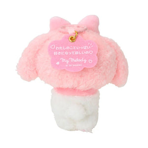 My Melody Plush Mascot Keychain (Sanrio Character Award Series) Accessory Japan Original