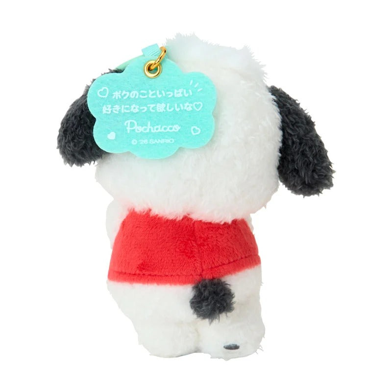 Pochacco Plush Mascot Keychain (Sanrio Character Award Series) Accessory Japan Original