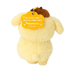 Pompompurin Plush Mascot Keychain (Sanrio Character Award Series) Accessory Japan Original