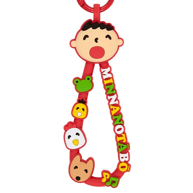 Minna No Tabo Carabiner Keychain (Sanrio Character Award Series) Accessory Japan Original