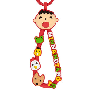 Minna No Tabo Carabiner Keychain (Sanrio Character Award Series) Accessory Japan Original