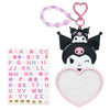 Kuromi Customizable Keychain (Sanrio Character Award Series) Accessory Japan Original