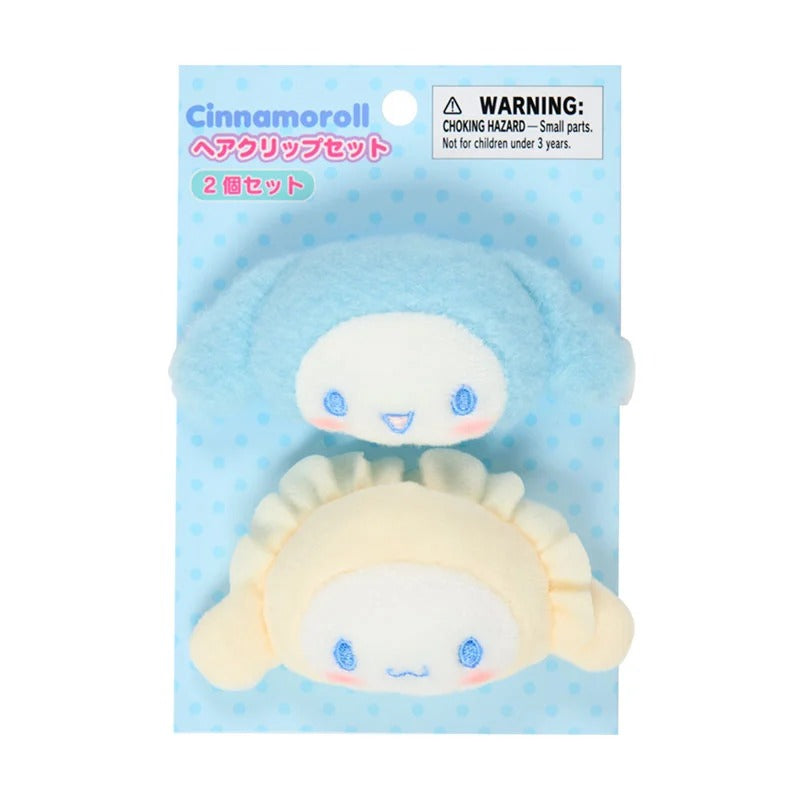 Cinnamoroll Hair Clip Set (My Deco Series) Accessory Japan Original