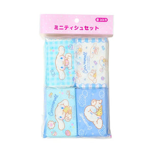 Cinnamoroll 8-pc Travel Tissues Home Goods Japan Original