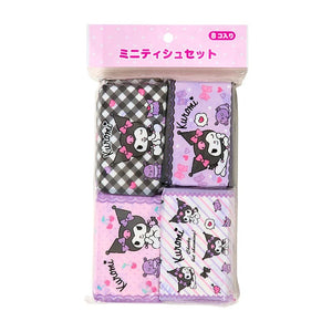 Kuromi 8-pc Travel Tissues Home Goods Japan Original
