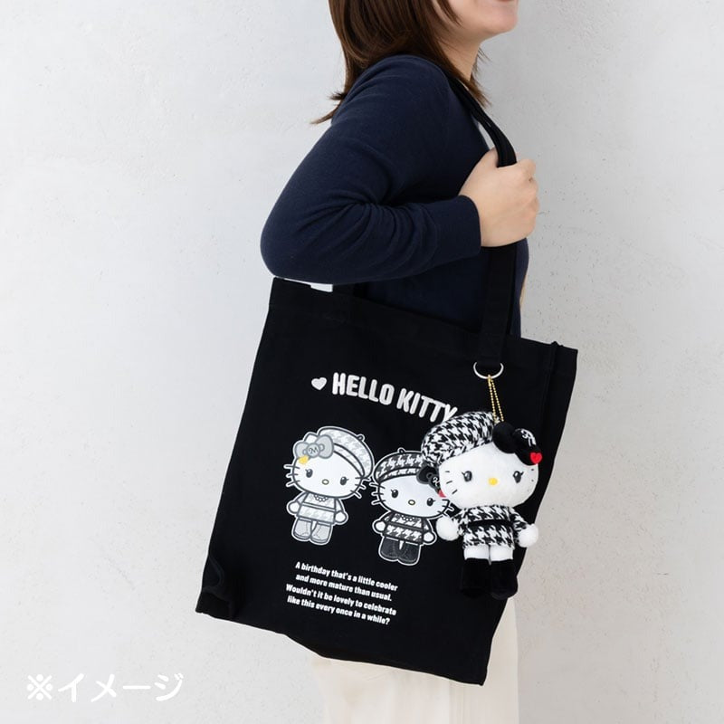 Hello Kitty Plush Mascot Keychain (Monochrome Birthday Twins Series) Accessory Japan Original