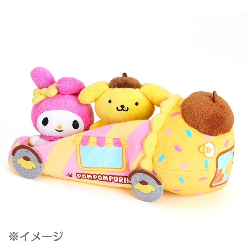 Pompompurin Mini Mascot Plush (Hello Kitty and Friends Supercute Adventures Series) Plush Japan Original