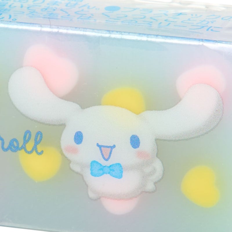 Cinnamoroll Mini Eraser (Hearts) Stationery Japan Original