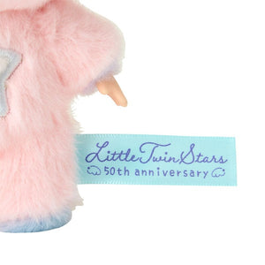 Lala Plush Mascot Keychain (Starry Sky Angel Series) Accessory Japan Original