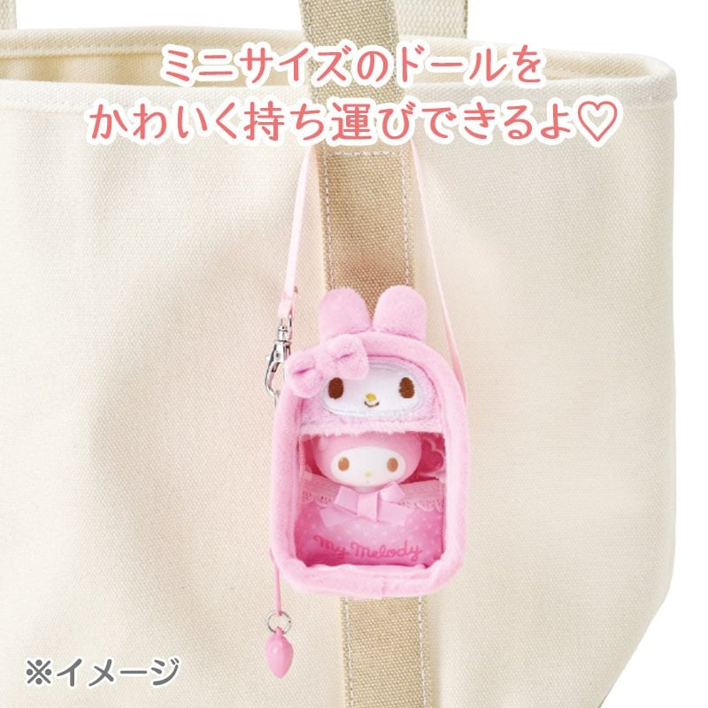 My Melody Plush Carrying Case (Pitatto Friends Series) Bags Japan Original
