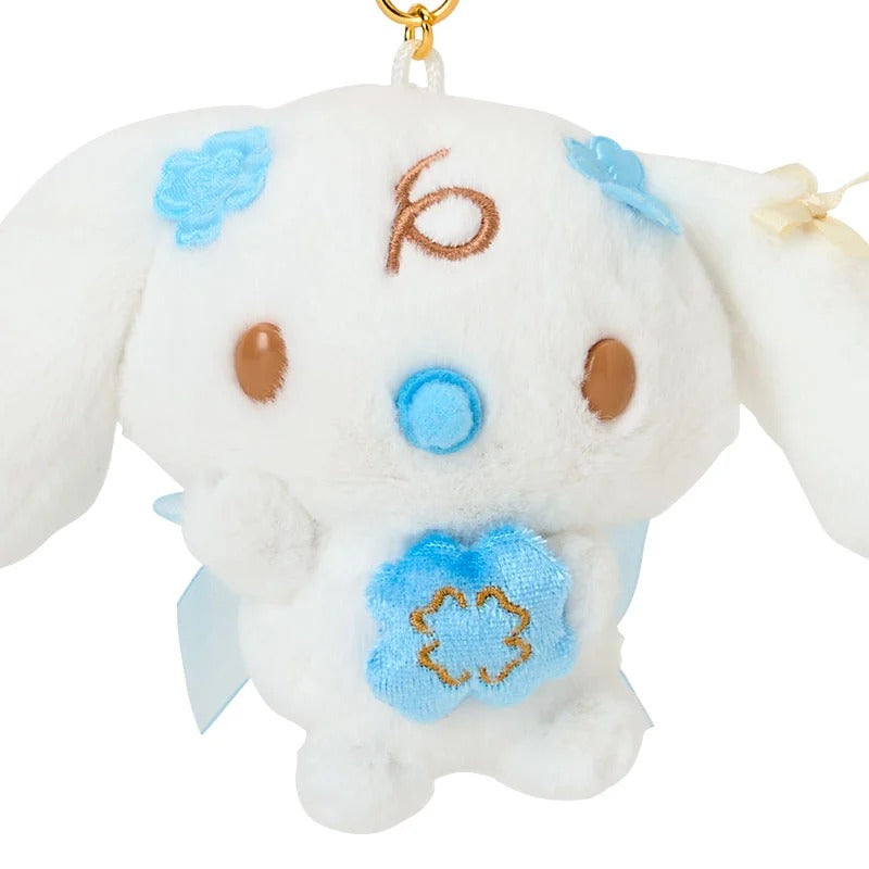 Milk Plush Mascot Keychain (Blue Clover Series) Accessory Japan Original