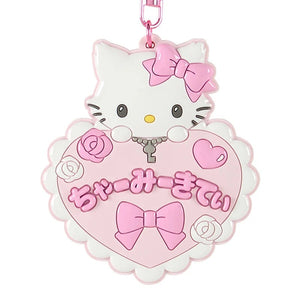 Charmmy Kitty Keychain Mirror (Kawaii School Series) Accessory Japan Original