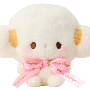 Cogimyun 6” Mascot Plush (Sanrio Character Award Series) Plush Japan Original