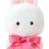 Cheery Chums 6” Mascot Plush (Sanrio Character Award Series) Plush Japan Original