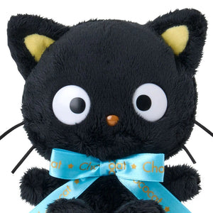 Chococat 6” Mascot Plush (Sanrio Character Award Series) Plush Japan Original