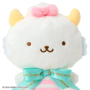 Gaopoweroo 6” Mascot Plush (Sanrio Character Award Series) Plush Japan Original