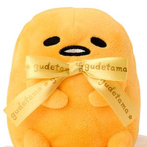 Gudetama 6” Mascot Plush (Sanrio Character Award Series) Plush Japan Original