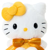Mimmy 6” Mascot Plush (Sanrio Character Award Series) Plush Japan Original